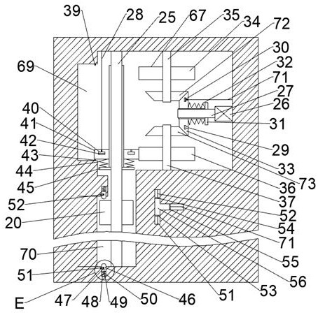 Tidal lane changing equipment capable of adjusting automatically