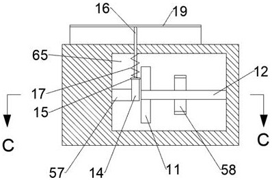 Tidal lane changing equipment capable of adjusting automatically