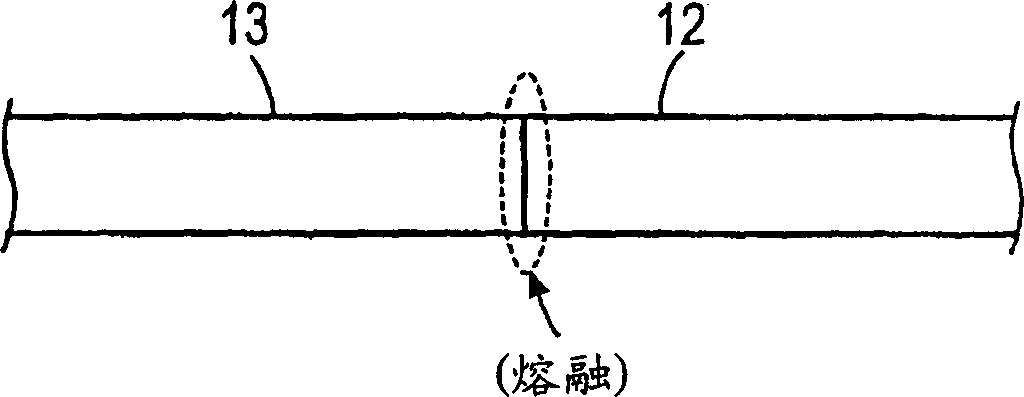 Optical fiber with light-focusing function, and mfg. method thereof
