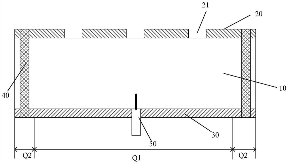 Slit antenna and communication equipment