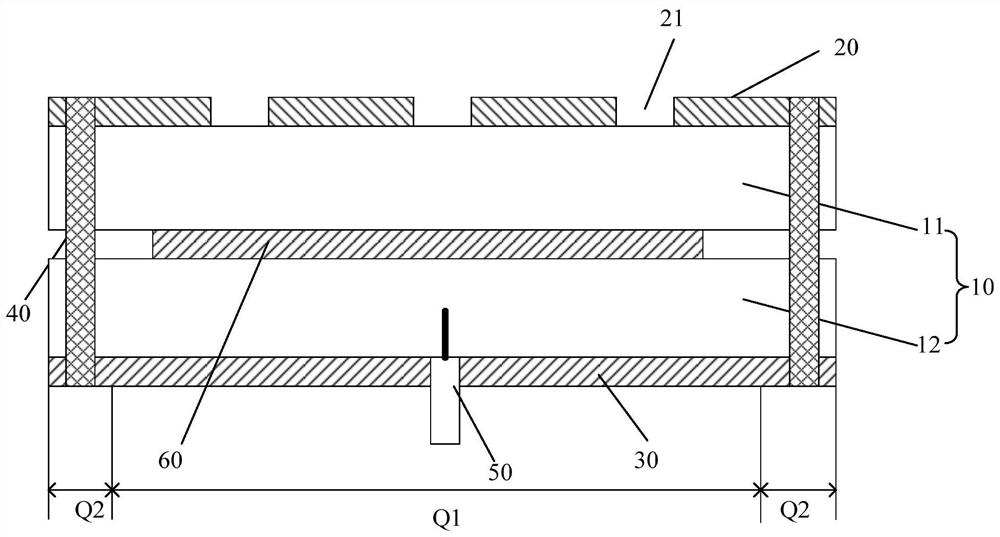 Slit antenna and communication equipment