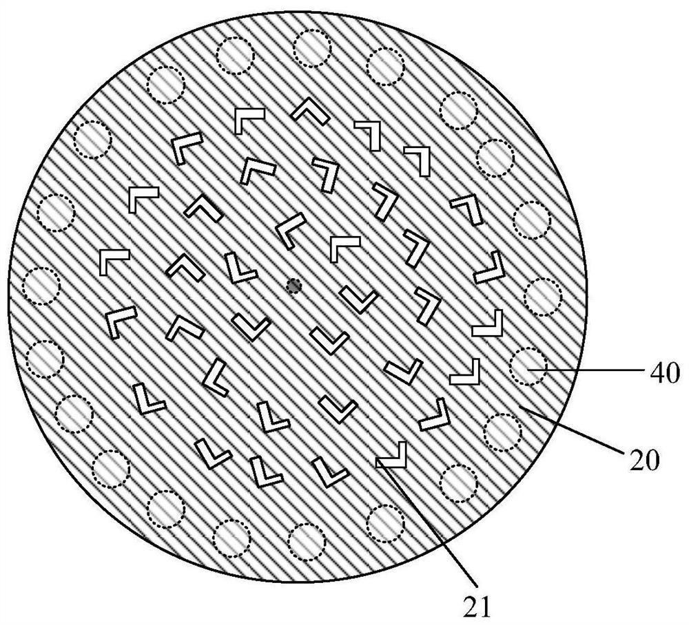 Slit antenna and communication equipment