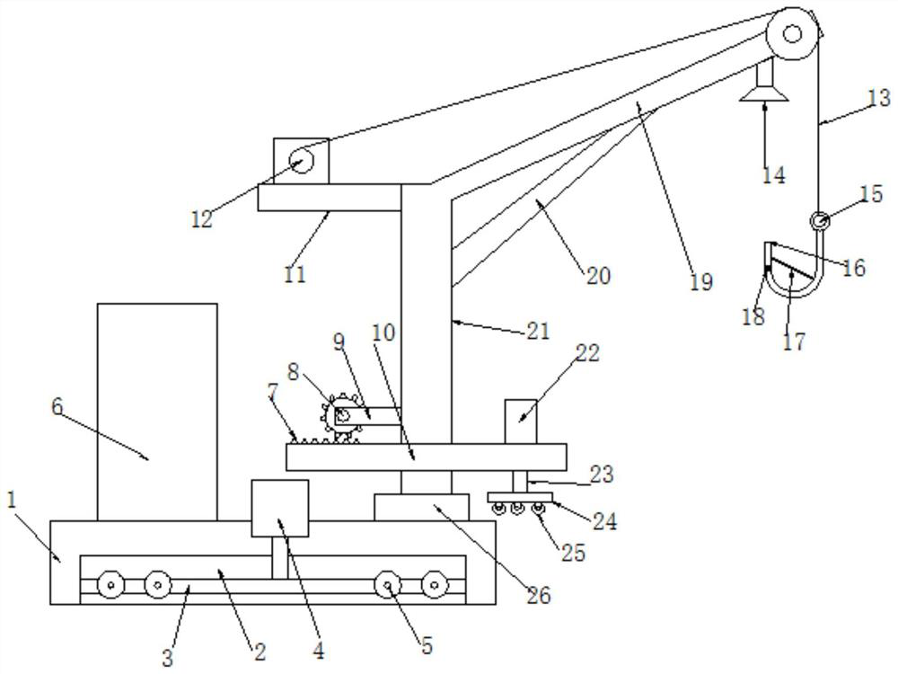 An adjustable construction crane