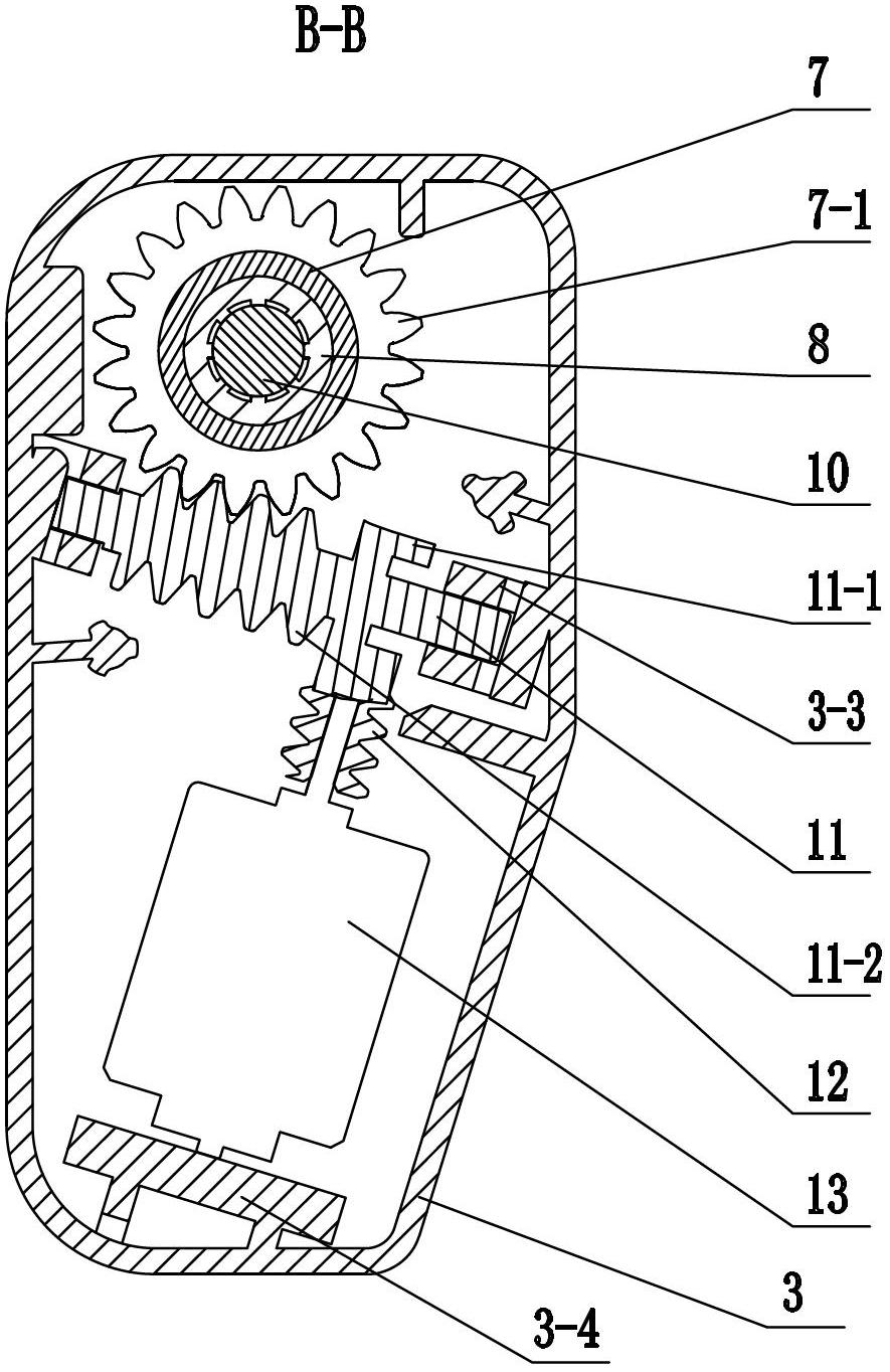 Built-in dimming motor device of automobile headlamp
