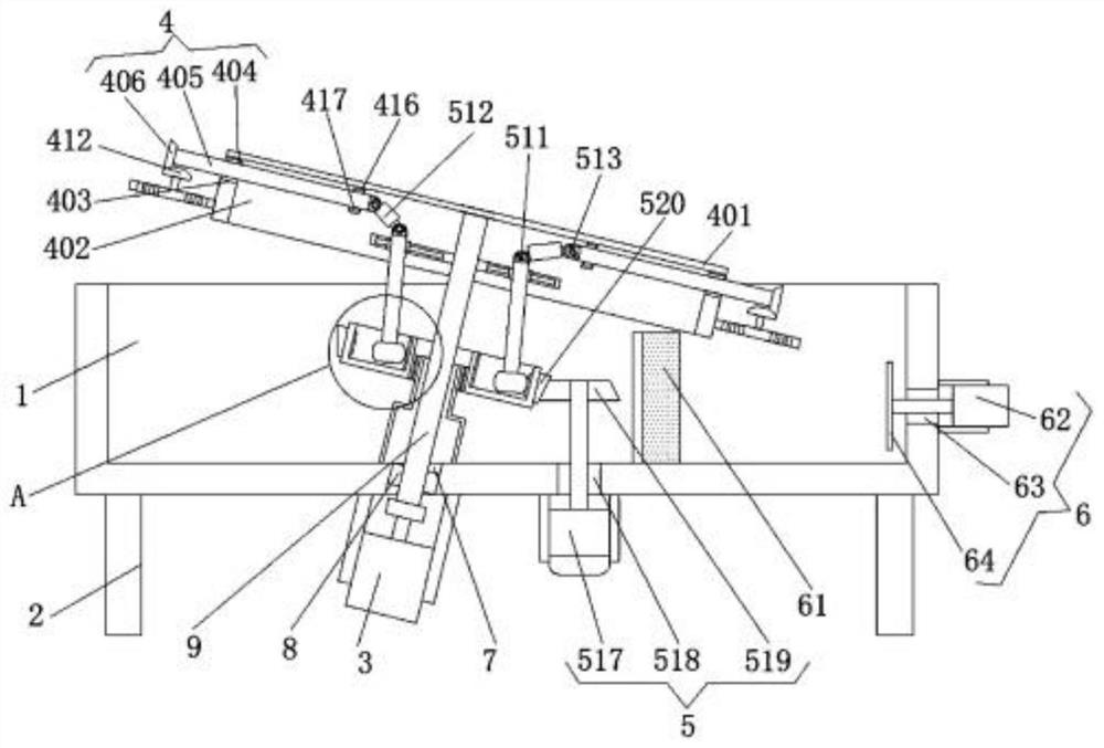 Rotary wheel type separated transmission cyclone wormwood cleaning equipment and cleaning method