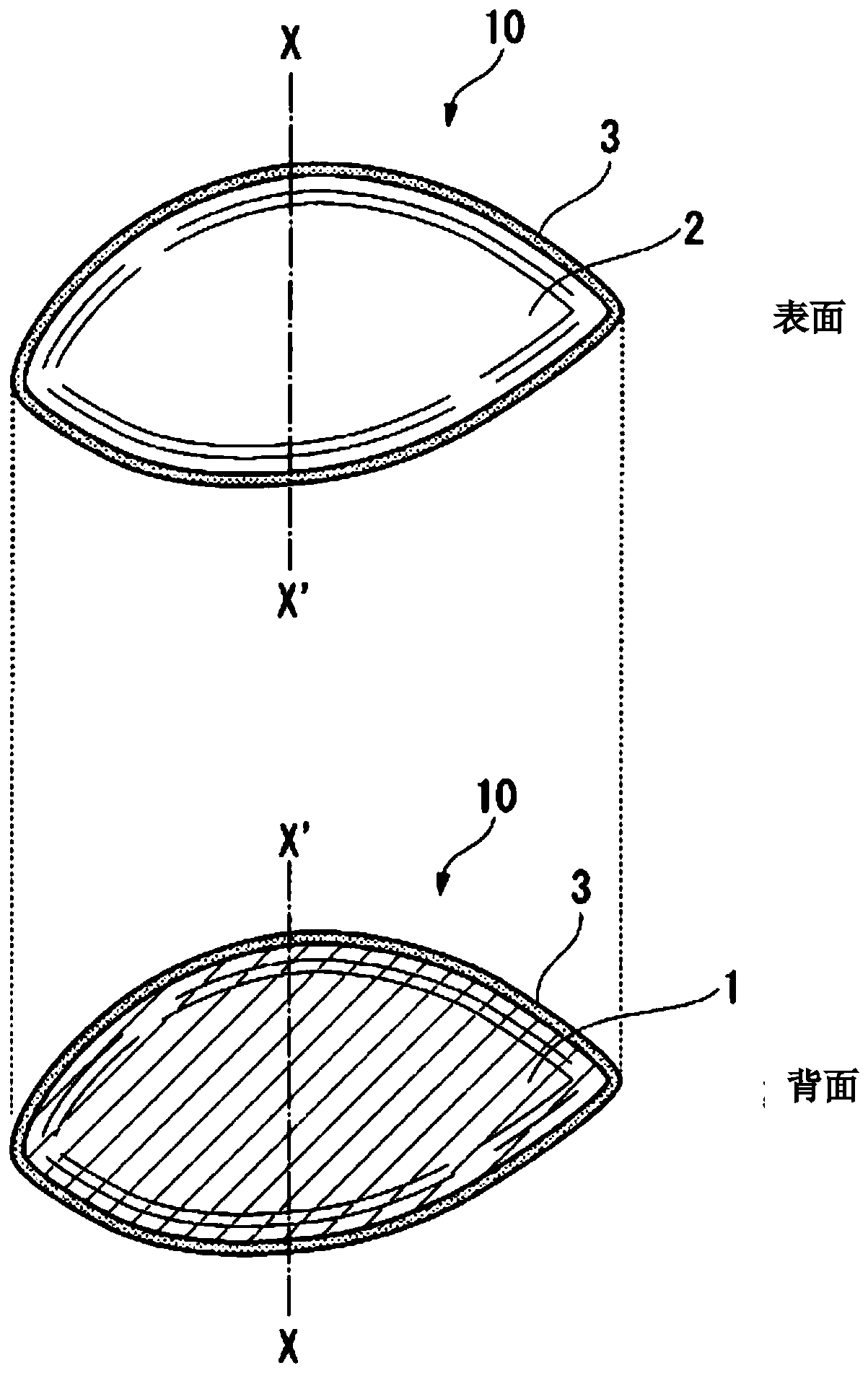 Pad, garment with cup, and pad production method