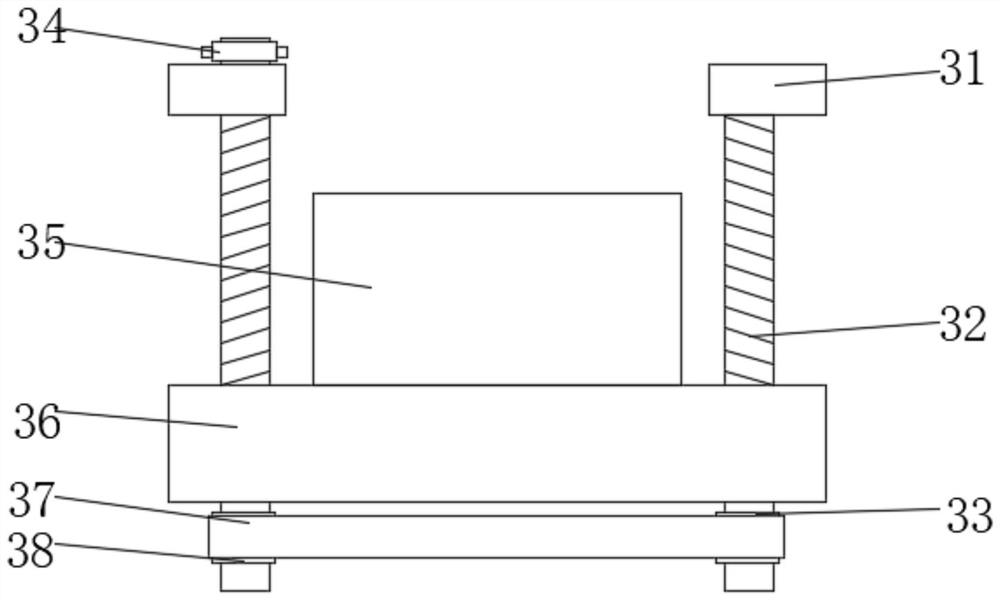 Fresh mushroom preservation container and preservation method thereof