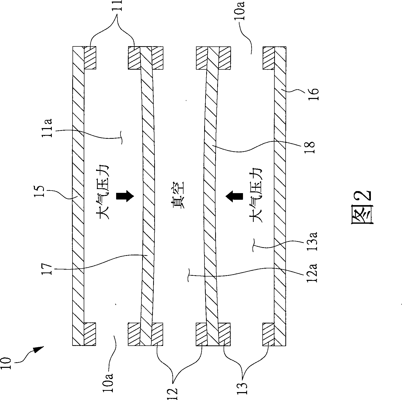 Charging room for chemical vapor deposition device