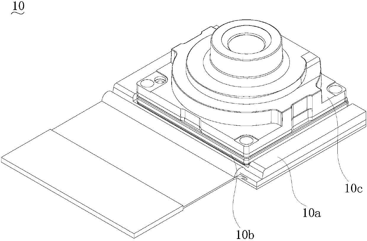 Camera module and photosensitive assembly thereof