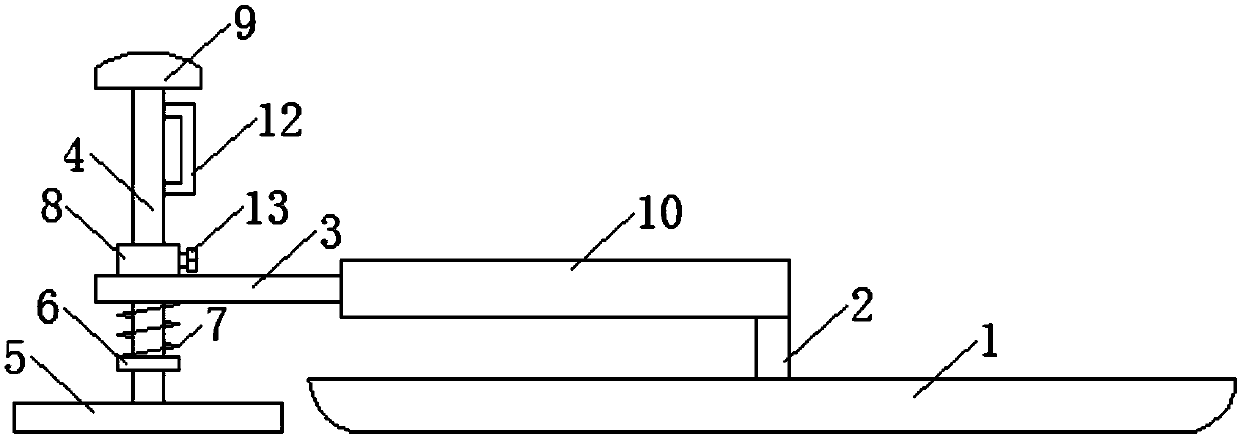 Sliding type floor tile leveling device