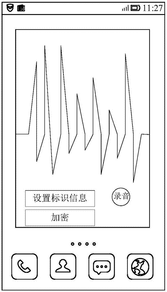 Audio-frequency identification setting method and using method, terminal and computer-readable storage medium