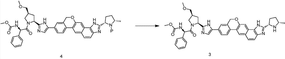 Velpatasvir as well as intermediate and preparation method thereof