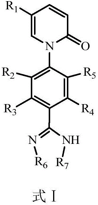 Pirfenidone derivative and preparation method thereof