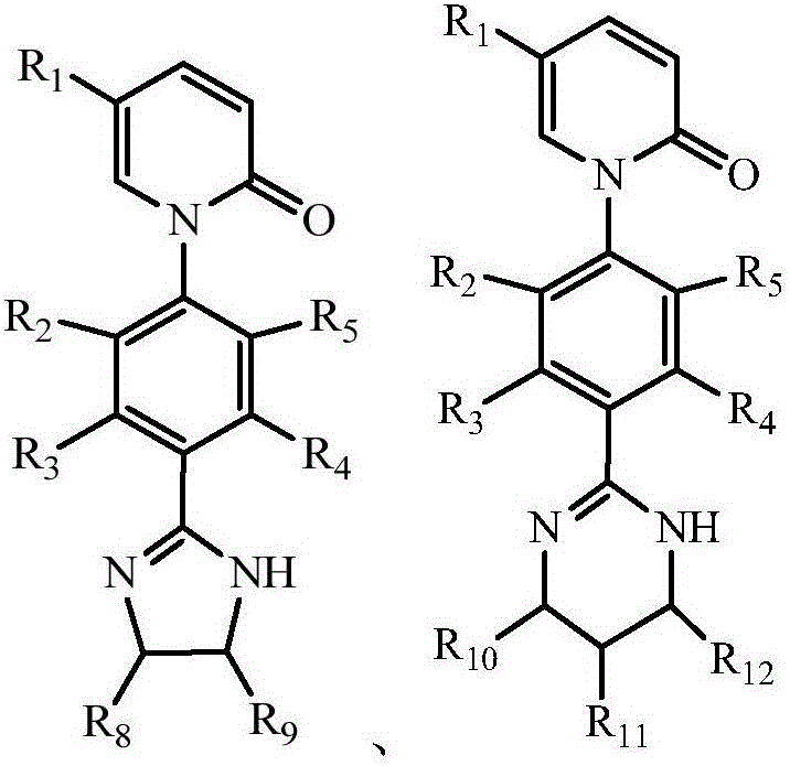 Pirfenidone derivative and preparation method thereof