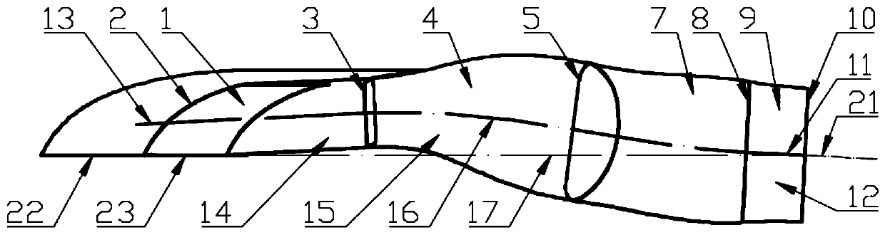 An air intake suitable for small jet drones with flying wing layout