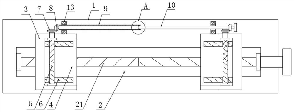 Dosing device for otolaryngology department and dosing method