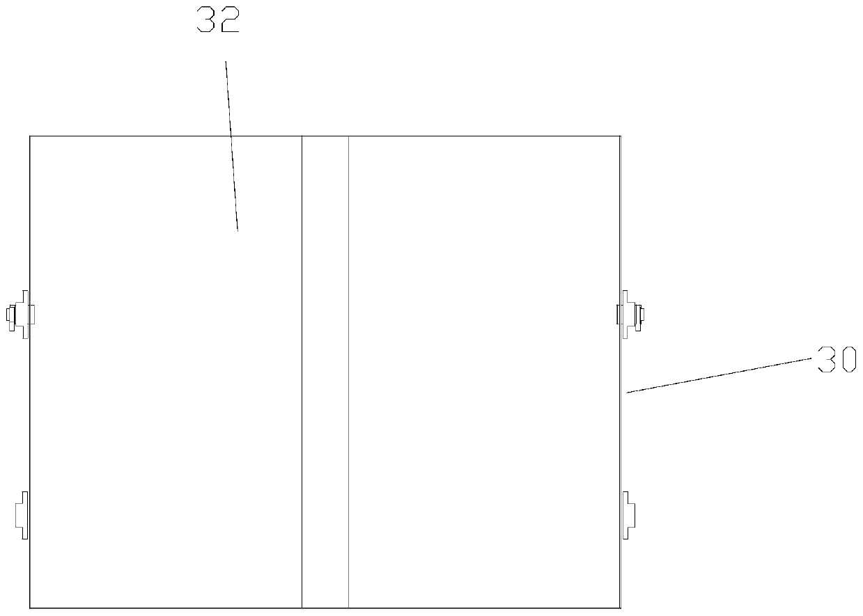 Conveying equipment