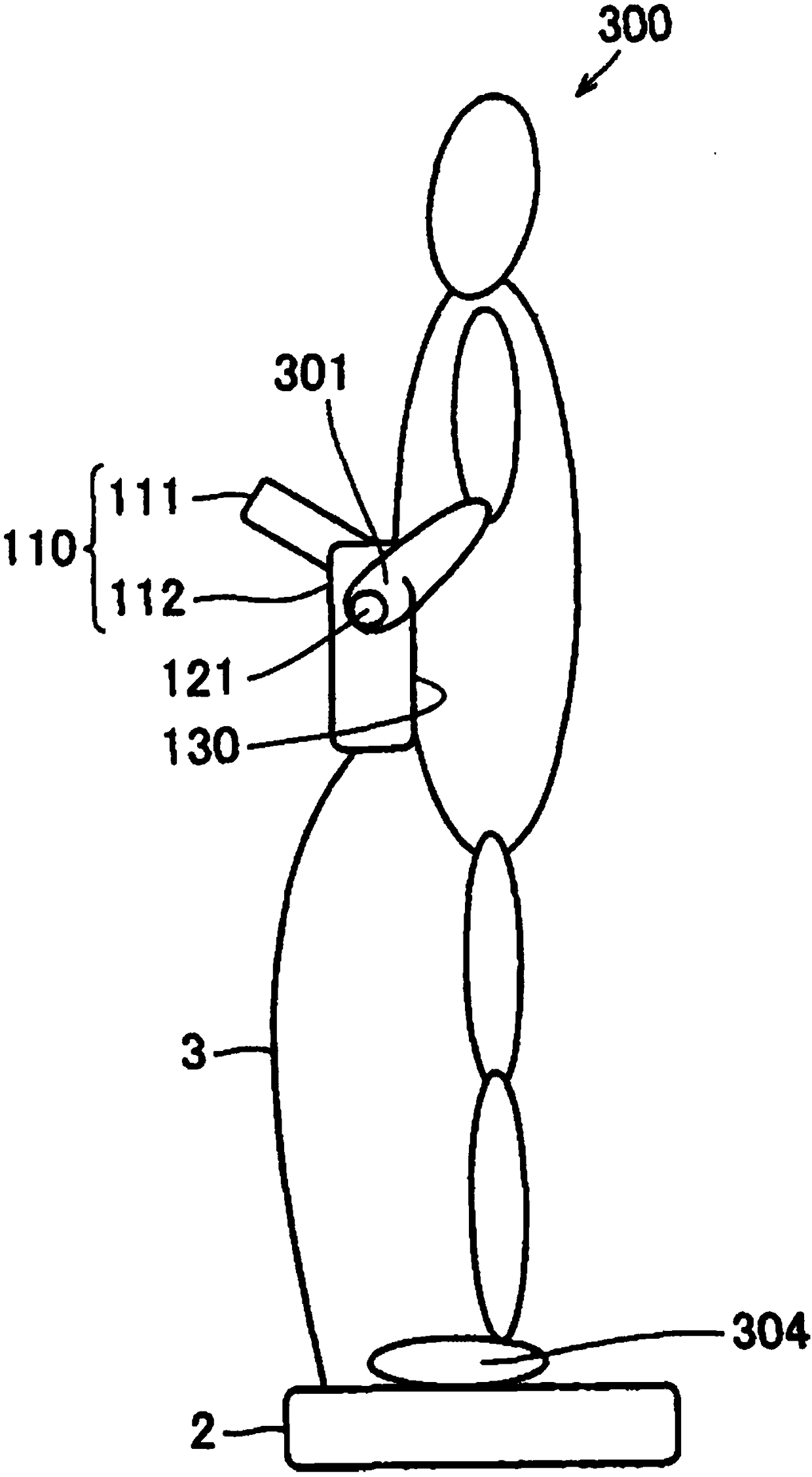 Body fat measuring device