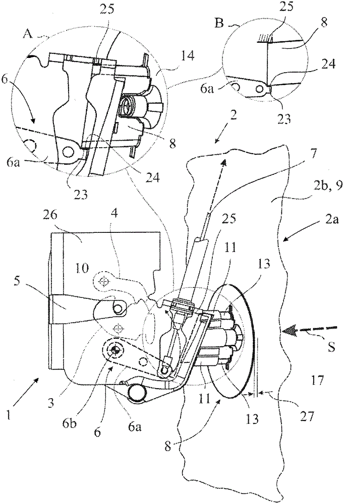 Motor vehicle lock