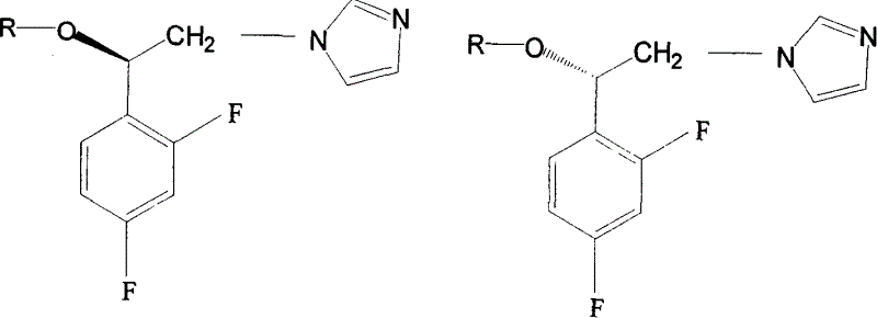 Preparation method of imidazole aromatic alcohol analog derivative with optical activity