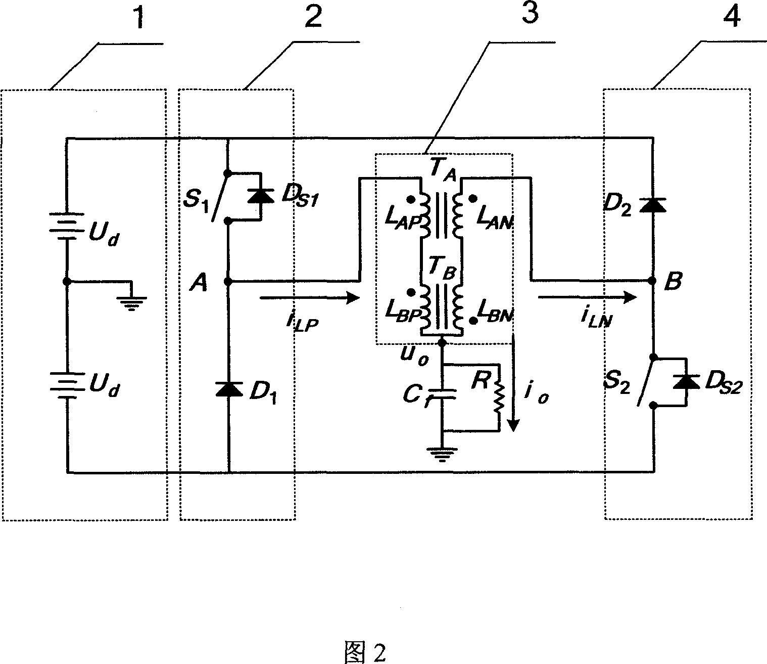 Magnetism-integrated double decompression semi-bridge converter