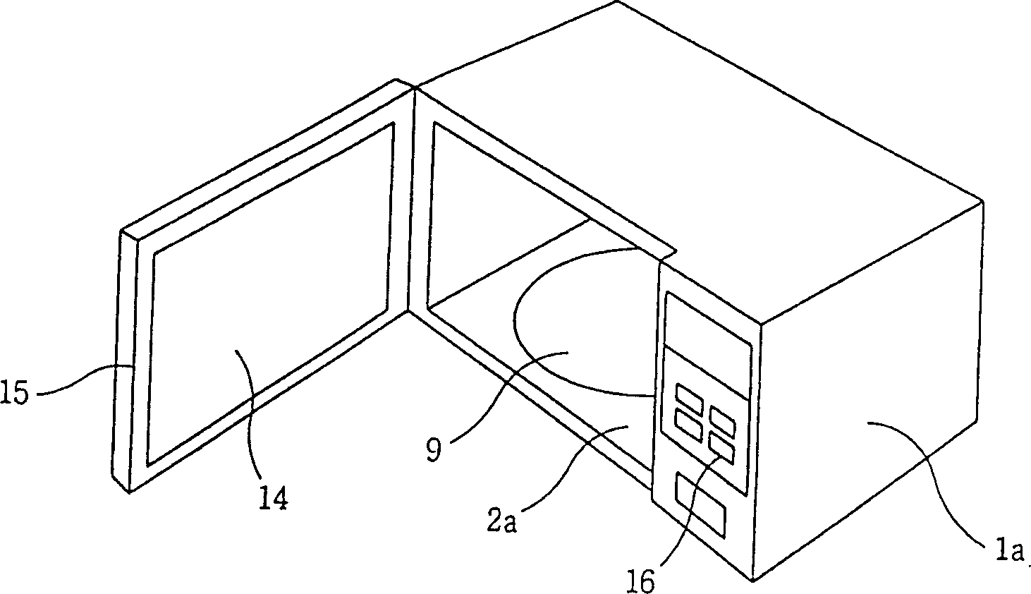 Microwave oven