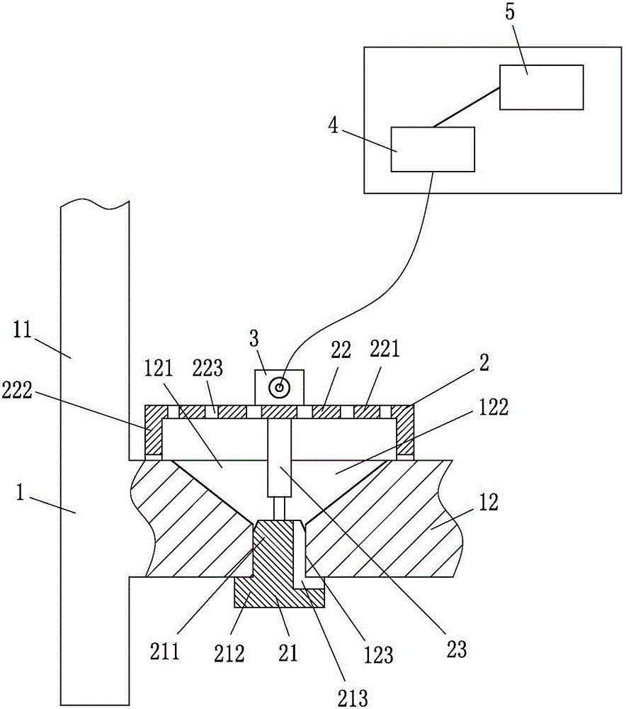 Portable drainage type motor