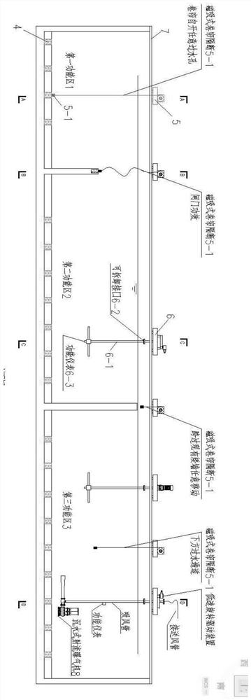 Novel biochemical reactor and use method thereof