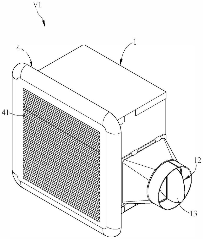 Ventilating fan with loudspeaker