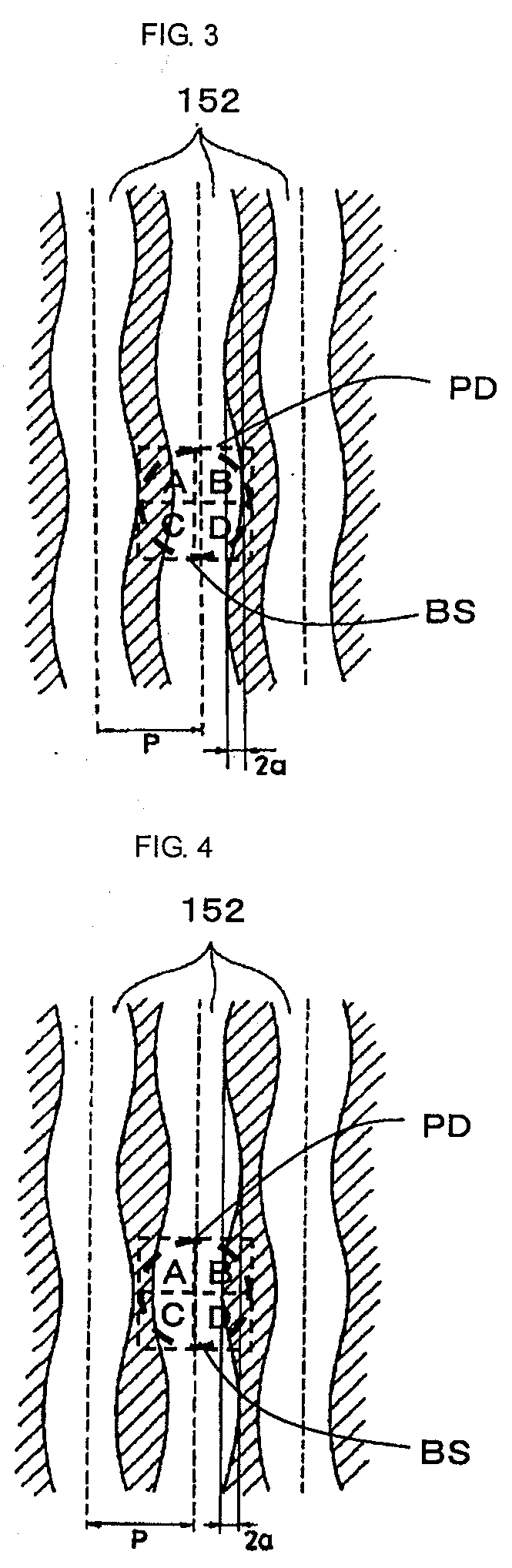 Optical information reproducing system