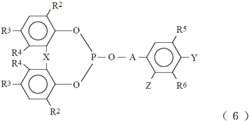 Polycarbonate resin composition and optical molded article