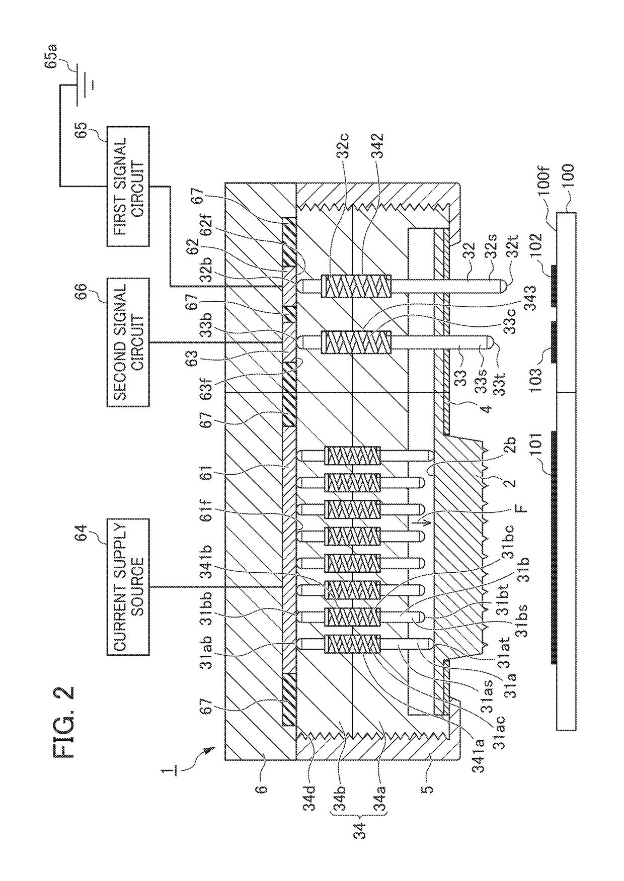 Parallelism adjusting device and parallelism adjusting method