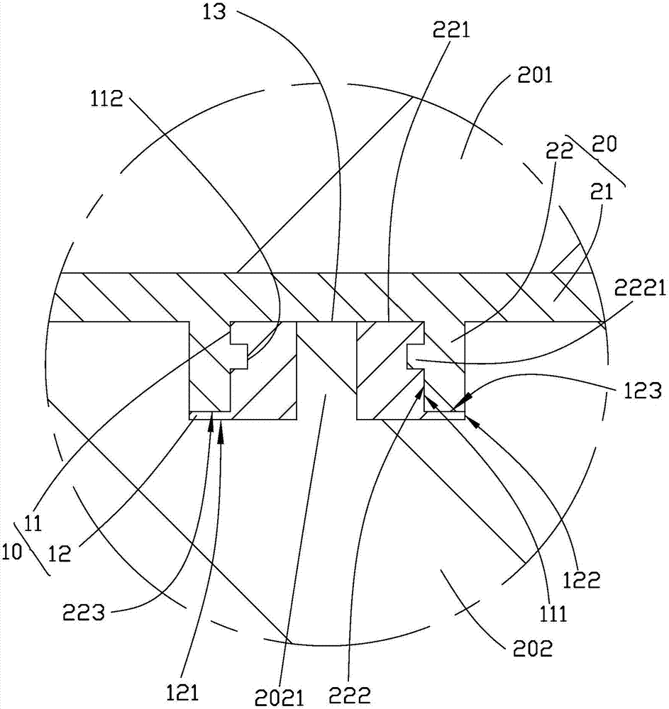 Manufacturing method of injection molded part and injection molded part