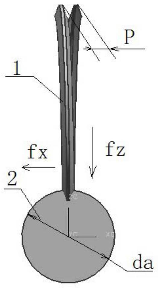 3D modeling method of tooth surface for hobbing