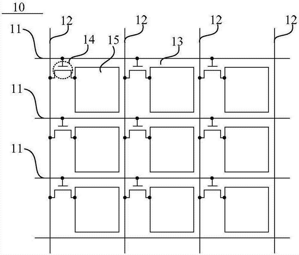 Common voltage calibration circuit, circuit board and display device