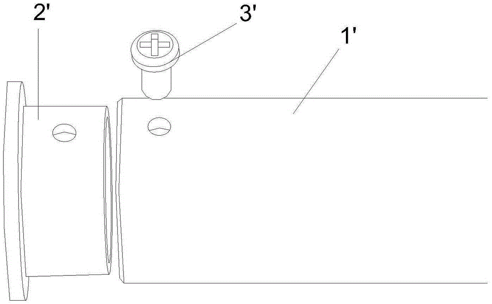 Limiting thimble assembly and floor fan
