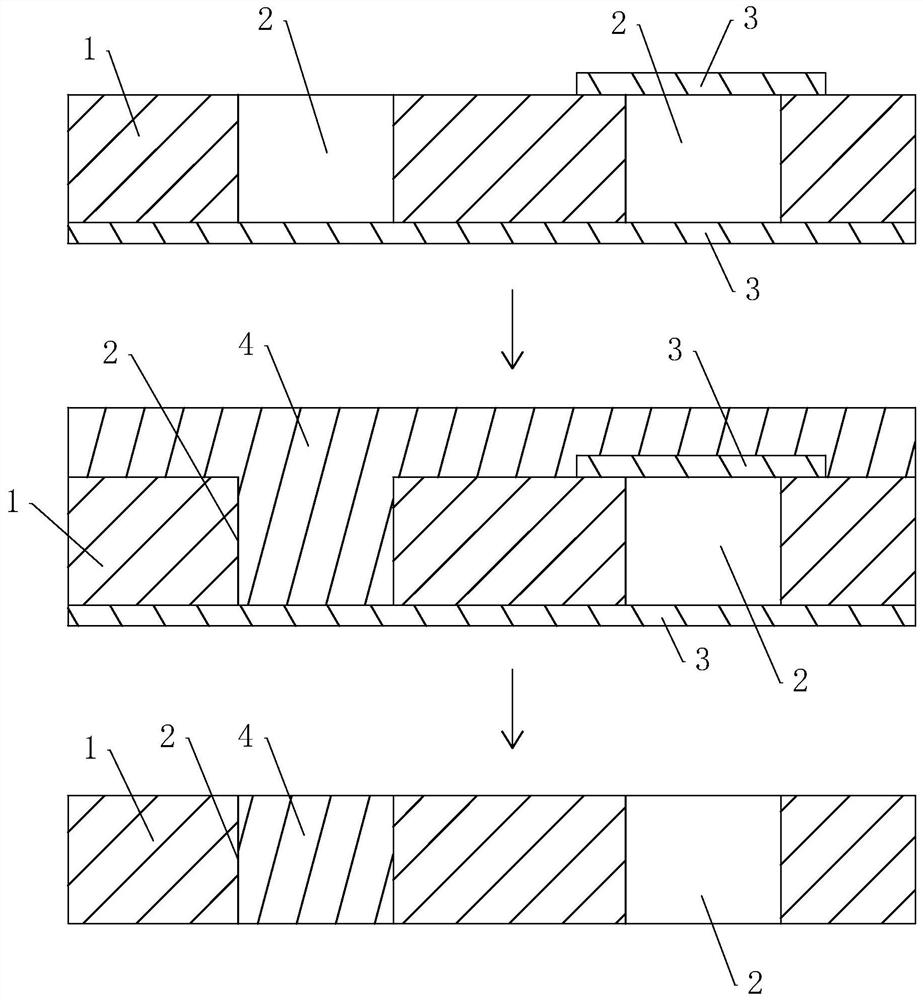 Vacuum hole plugging method