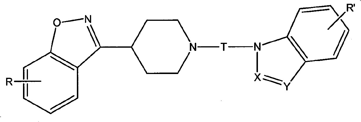 Benzo-isoxazol piperidine derivative and application in preparing analgesic and sedative medicaments