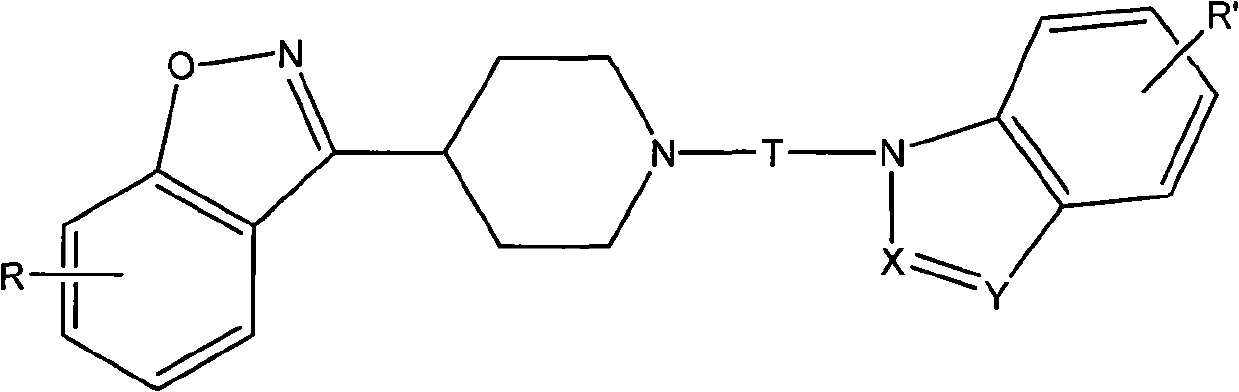 Benzo-isoxazol piperidine derivative and application in preparing analgesic and sedative medicaments