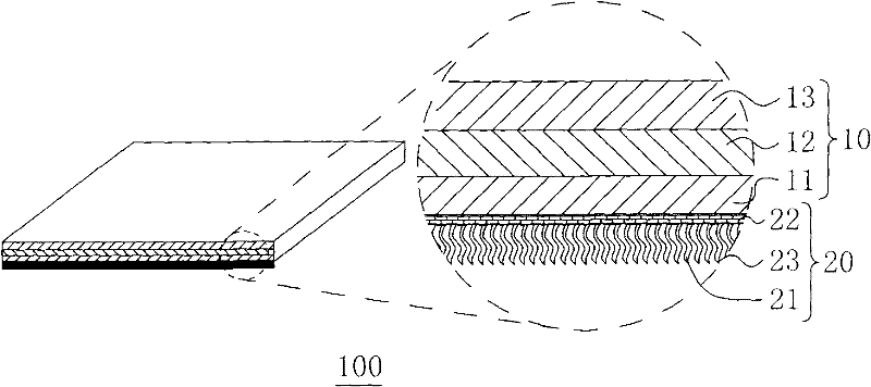 Self-adhesive floor tile and manufacturing method thereof