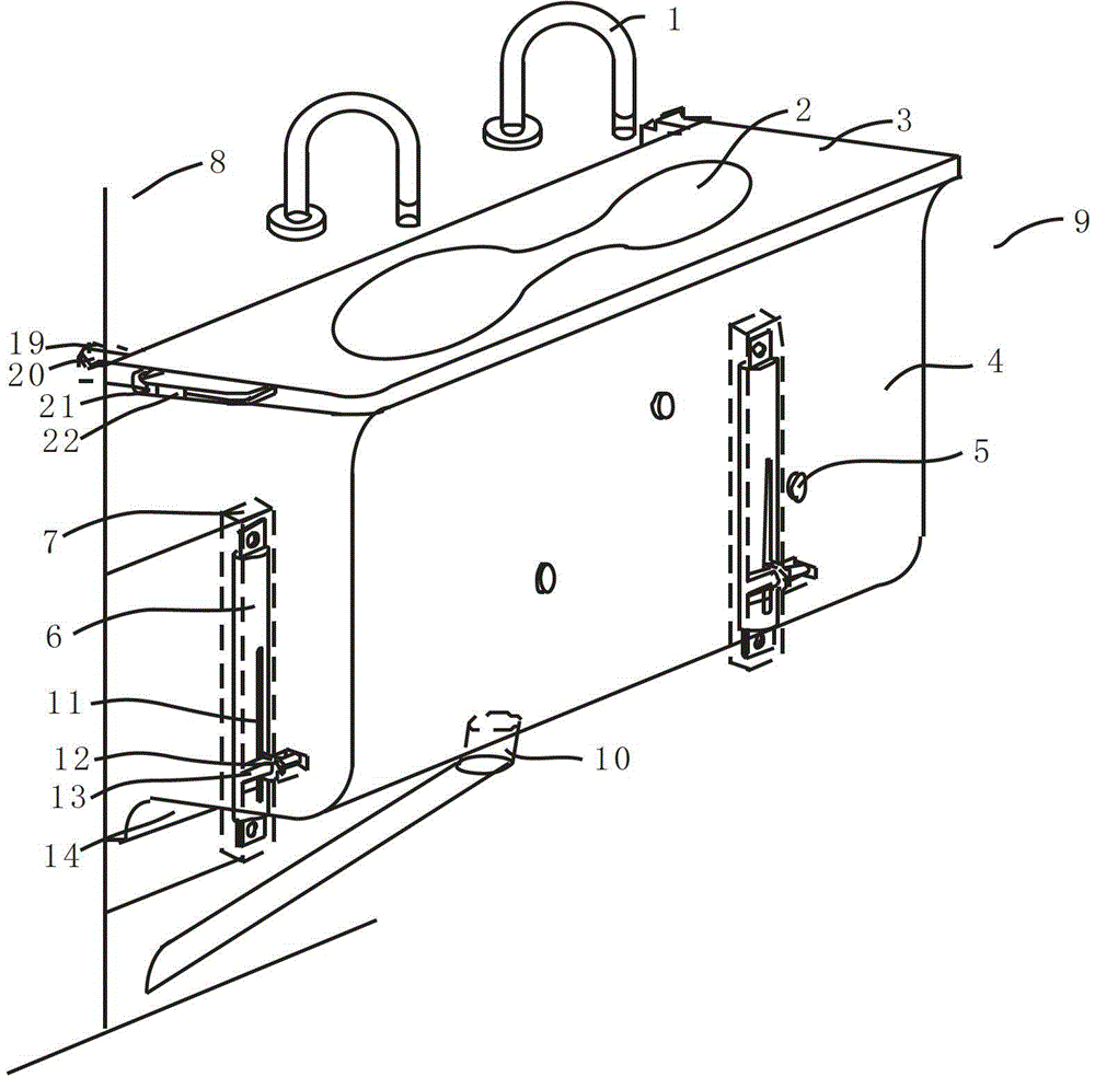 Integrated cleaning appliance