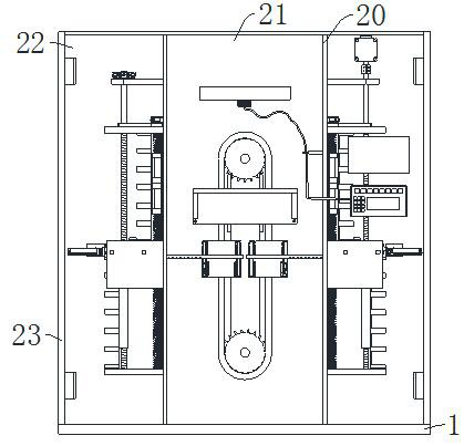 Intelligent extraction system for chronic disease file management