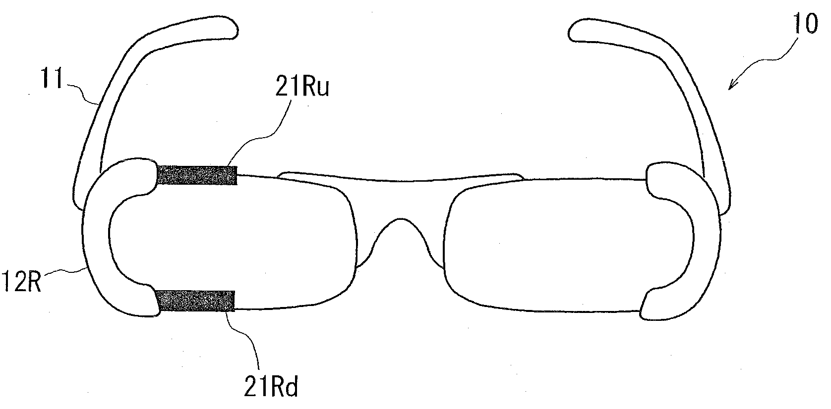 Head-mounted type image display device
