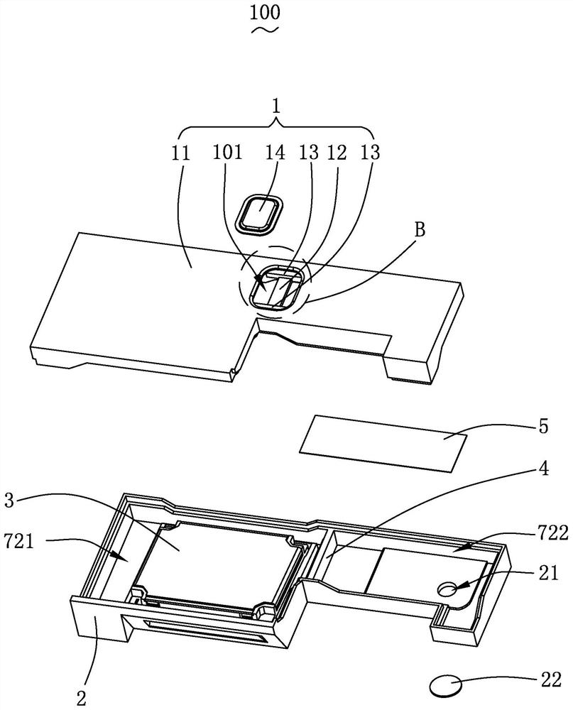 speaker box