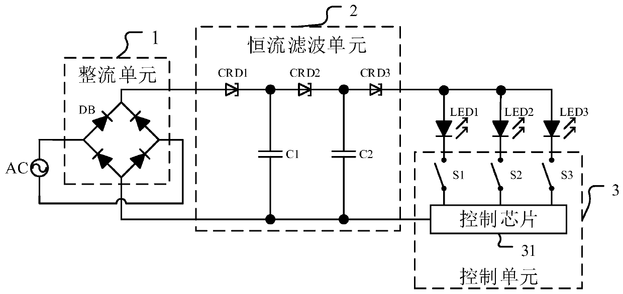 LED control circuit
