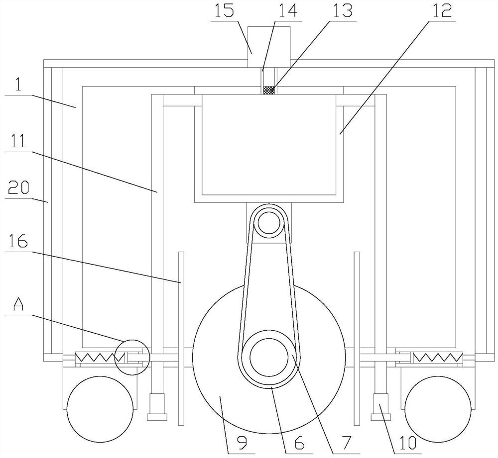 Road cutting equipment with cleaning function