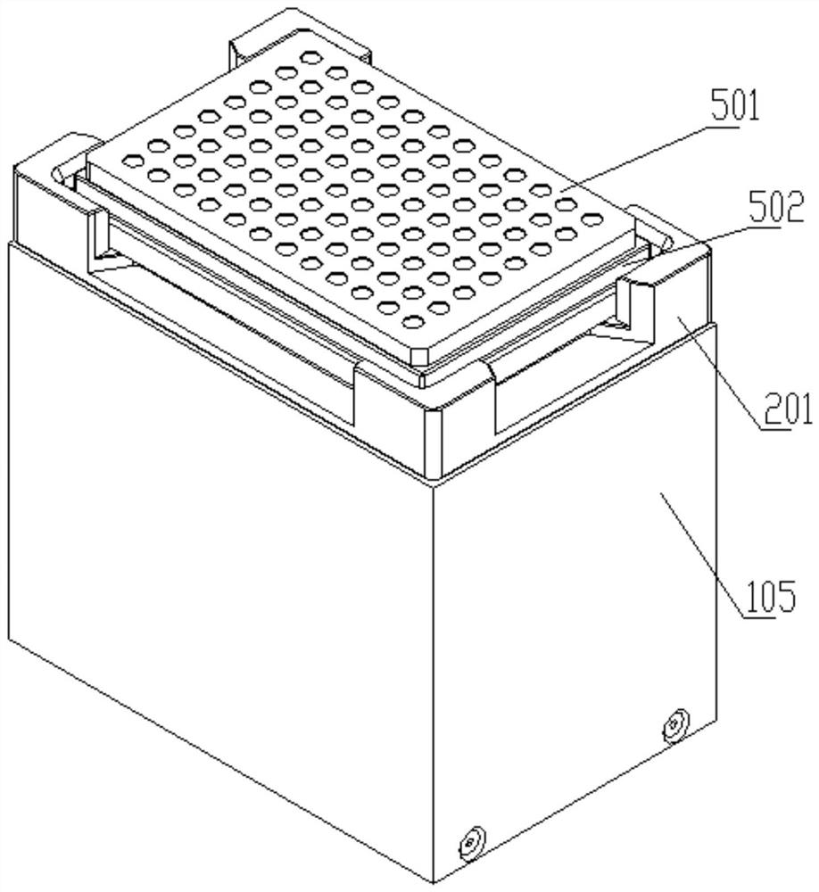 Oscillation magnetic equipment and biological sample oscillation magnetic attraction method