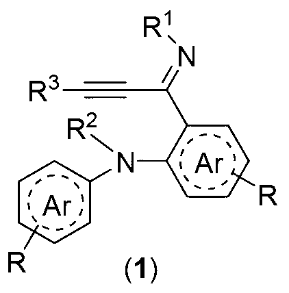 Alkynyl imine derivative