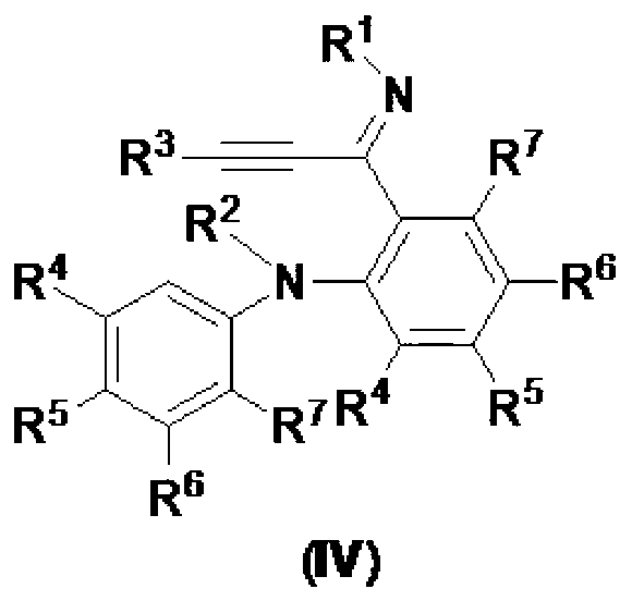 Alkynyl imine derivative