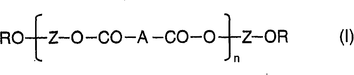 Aromatic diacid ester diols and substituted carbamates thereof for minimizing deterioration of polyurethane foams